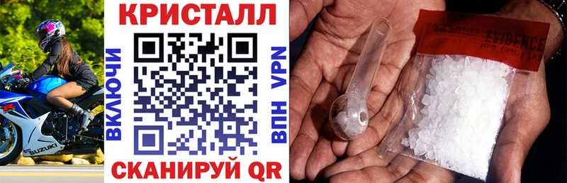 АМФЕТАМИН 98% как найти наркотики сайты даркнета клад Костерёво