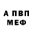 Кодеиновый сироп Lean Purple Drank Katerina Bustrava