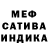 Альфа ПВП крисы CK April Miller
