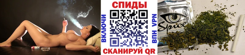 БУТИРАТ бутик  купить закладку  даркнет какой сайт  Костерёво  blacksprut как зайти 