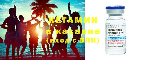 ПСИЛОЦИБИНОВЫЕ ГРИБЫ Абдулино