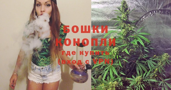 метамфетамин Абинск