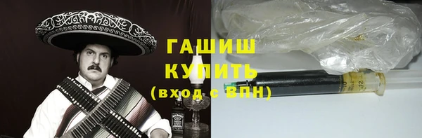 ПСИЛОЦИБИНОВЫЕ ГРИБЫ Абдулино