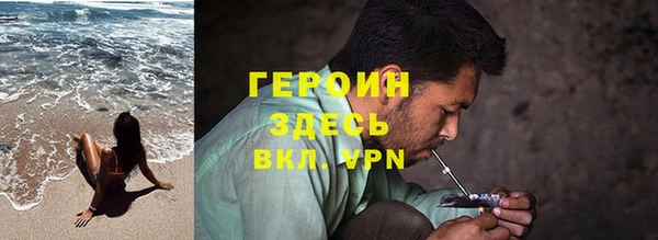 ПСИЛОЦИБИНОВЫЕ ГРИБЫ Абдулино