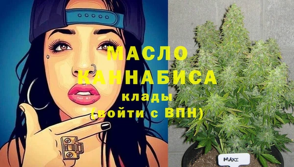 ПСИЛОЦИБИНОВЫЕ ГРИБЫ Абдулино