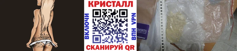 дарнет шоп  Костерёво  Первитин пудра 