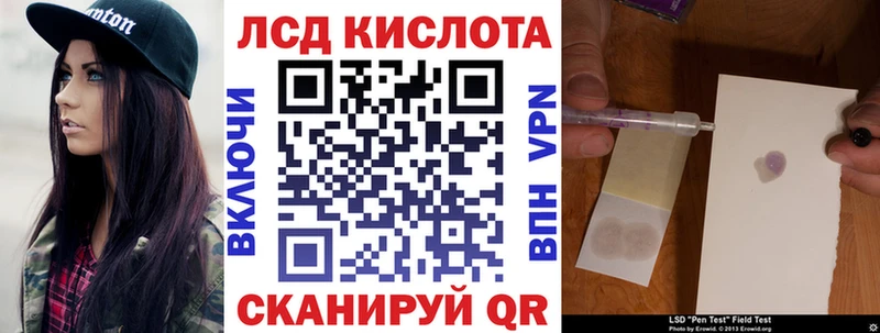 МЕГА ТОР Костерёво Наркотические марки 1,8мг