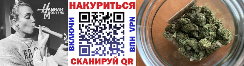 закладка  Костерёво  Марихуана ГИДРОПОН 